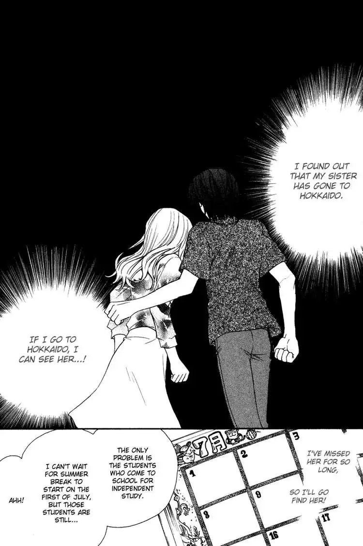 Full House Kiss Chapter 18 7